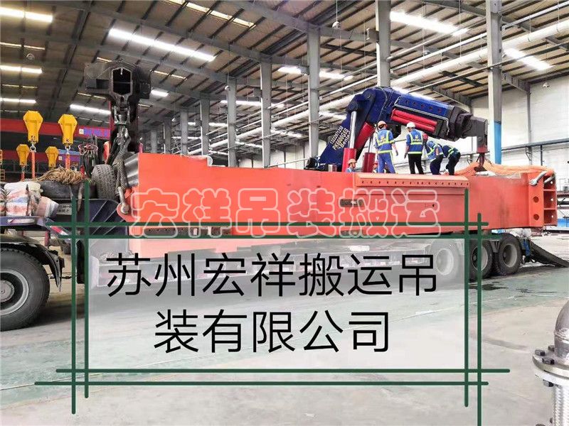 10000T油壓機(jī)倒立