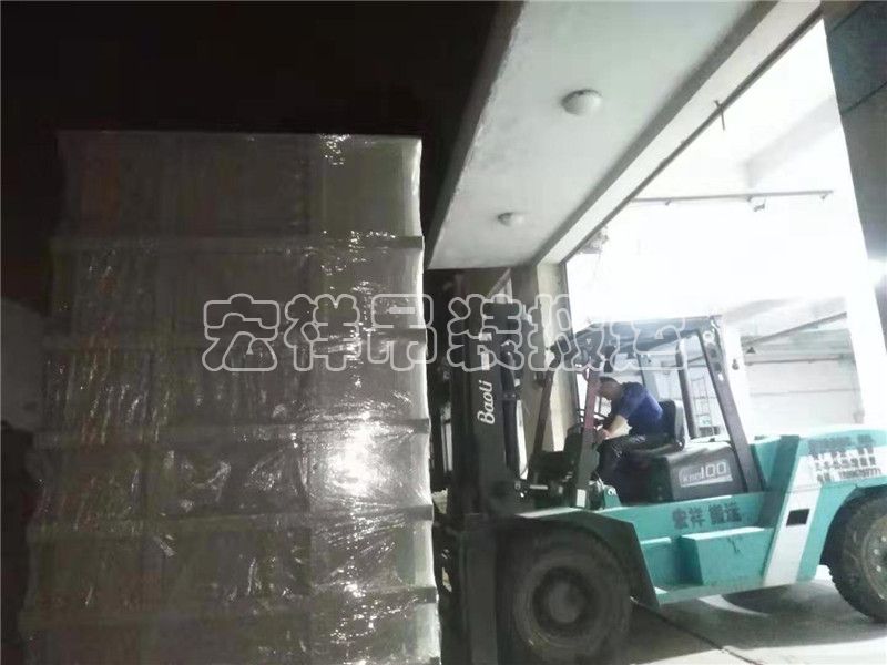 設(shè)備搬運(yùn)