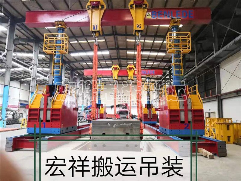 10000T龍門吊組裝