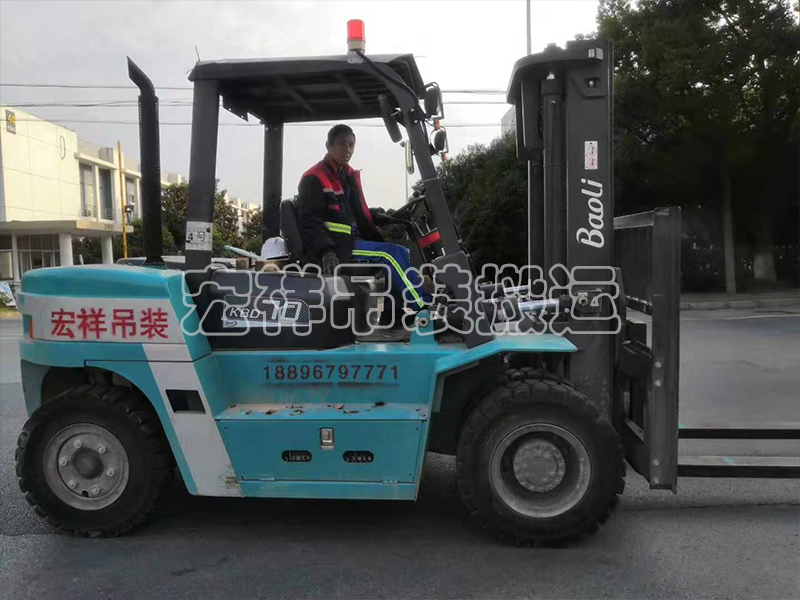 叉車出租租賃