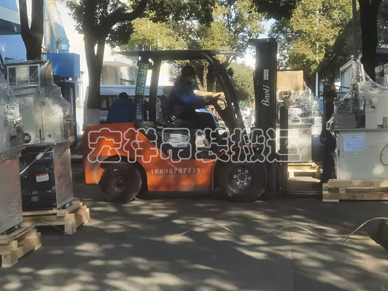 叉車出租租賃